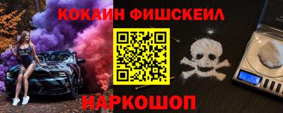 mdma Свободный