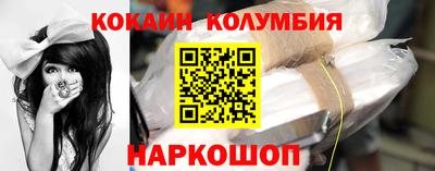 амфетамин Северобайкальск