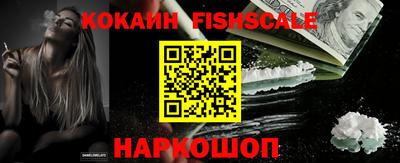 крисы Славгород