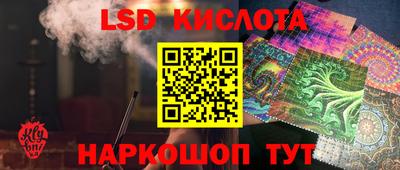 mdma Севастополь
