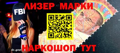 амфетамин Северобайкальск