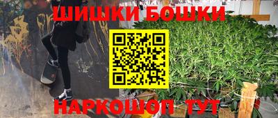 mdma Севастополь