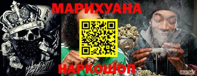 амфетамин Северобайкальск