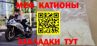 дмт Сланцы